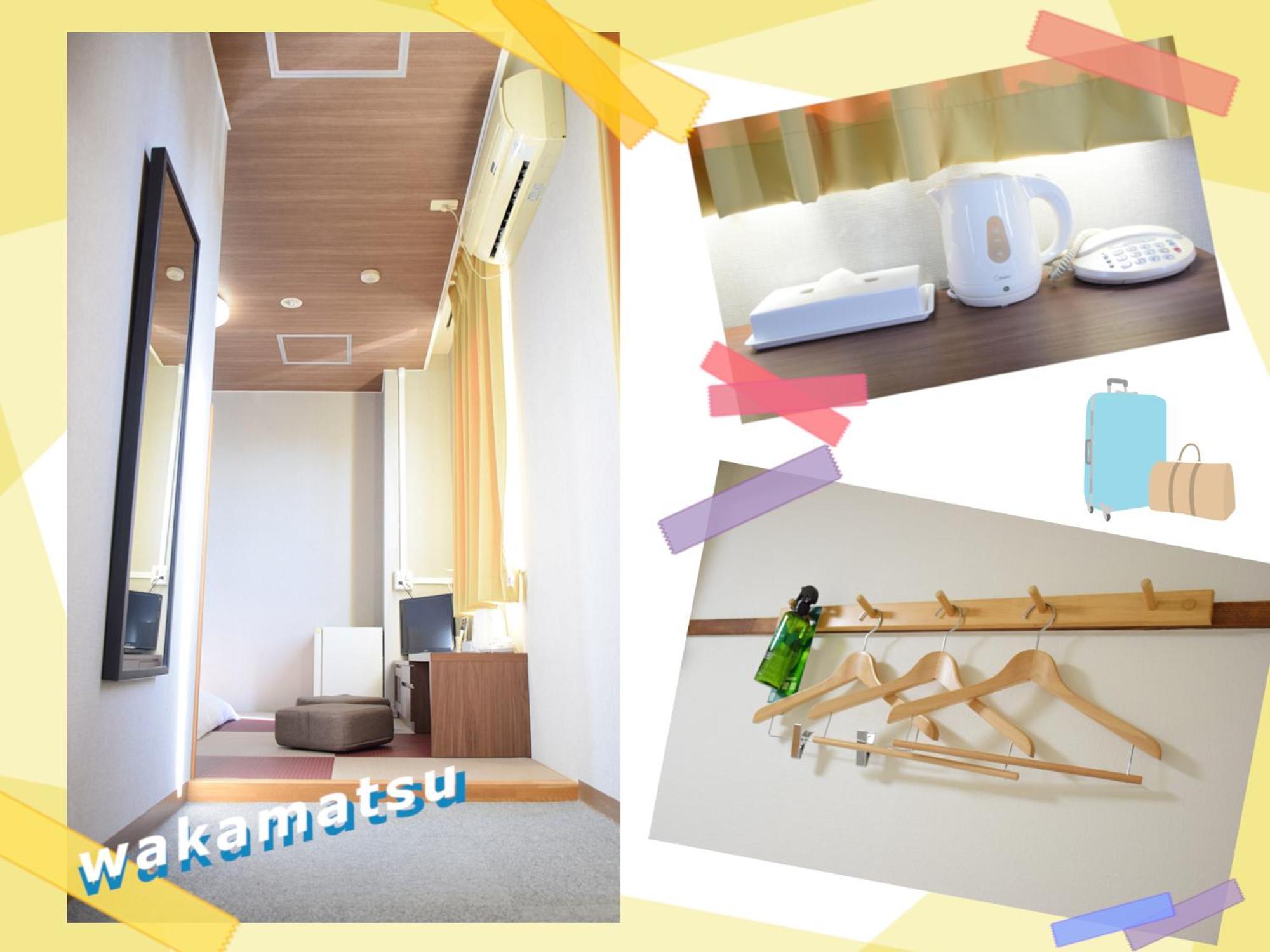 Hotel Wakamatsu Excel Isesaki Εξωτερικό φωτογραφία